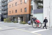 902 Asakusa Triple Room