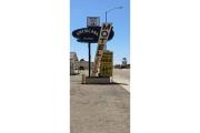 Top Tucumcari