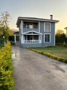Antonelya Home