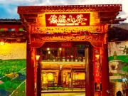 Top Shangri-La