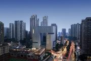 Top Chongqing