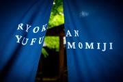 Top Yufu