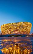 Top Beijing