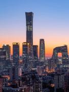 Top Beijing