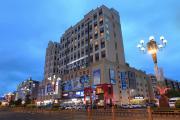 Top Dunhua