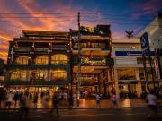 Top Pattaya Central Top Pattaya Central