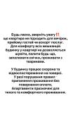 Top Kyiv
