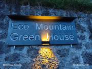 Eco Mountain Green House