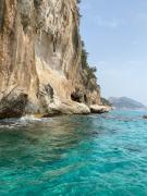 Top Cala Gonone