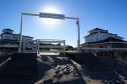 Top Mar de las Pampas