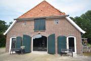 De Vechthoeve