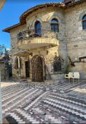 Stone House