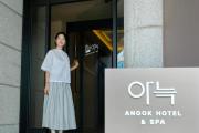 Anook Hotel & Spa Ilsan Tanhyeon
