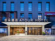 Top Datong