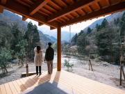 水杜のすみか大野屋