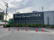 Top Jomtien Beach Top Jomtien Beach