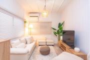10 minsUSJ! Max 9 Ppl No Extra Fee Private House