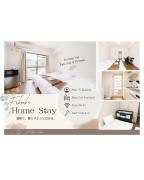 Minami-Ohashi Good Place House