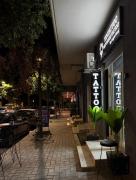 Top Vlorë