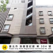 Erin Hotel