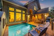 Top Seabrook Island