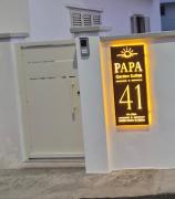 Papa Garden Suites - Sunset Suite