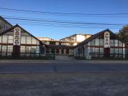 Top Coquimbo