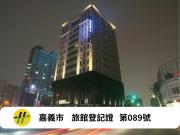 Top Chiayi City
