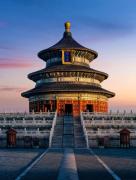 Top Beijing