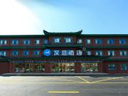 Top Yanji