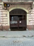 Top Chernivtsi