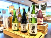 Top Ishikari