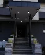 Apartman Rajković