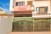 Hotel O by OYO KIGHT VIEW