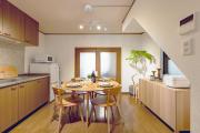Ichigo Ichie Family Stay Nagoya