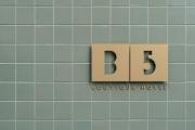 B5 Boutique & Design Hotel - Adults Only