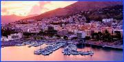 Top Formia