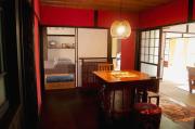 古民家体験 貸別荘 最大15名 vacation rental 星園-hoshiniwa-