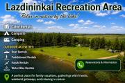 Lazdininku poilsiaviete (Camping)