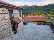 Top Smilyan