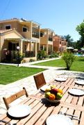 Top Vasiliki