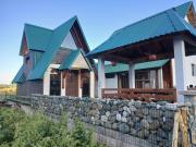 Holiday House
