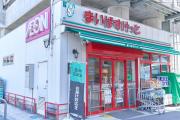 Top Tokyo