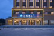 Top Yanji