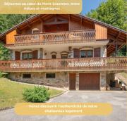 Top Mont-Saxonnex