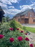Top Verkhovyna