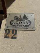Top Cetraro