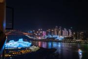 Top Chongqing