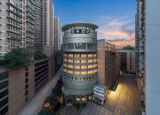 Top Chongqing