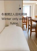 Cozy Hiragishi room
